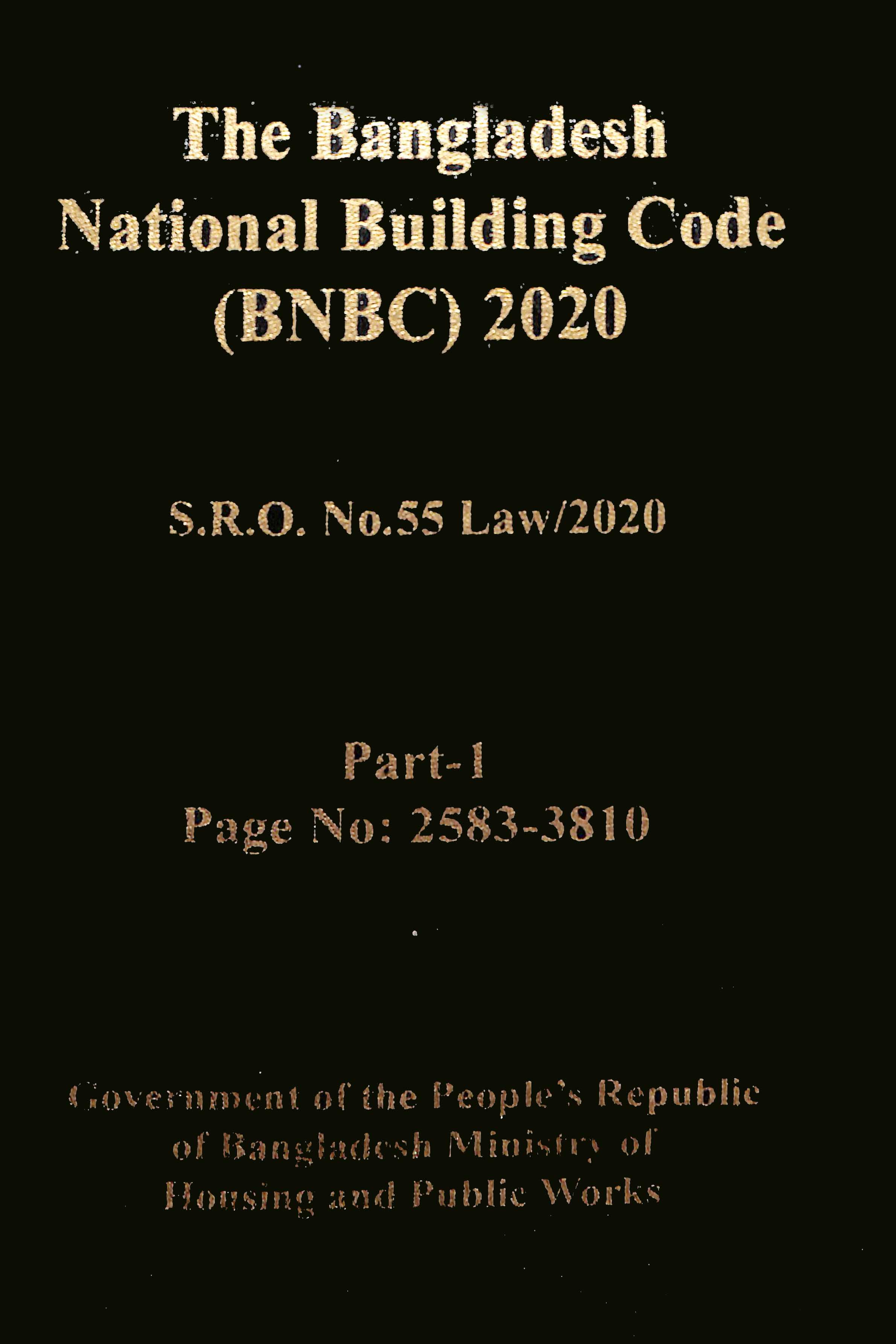 The Bangladesh National Building Code 2020 (Part I & II)